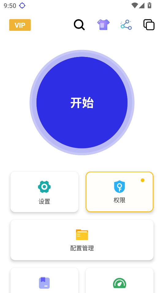 ﻪ2025°汾