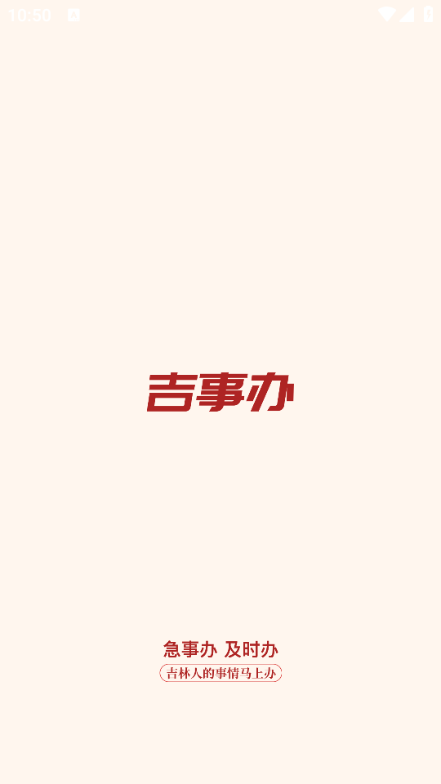 °°