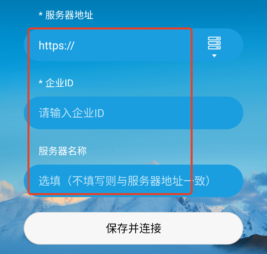 Ϊworkspace׿ٷ