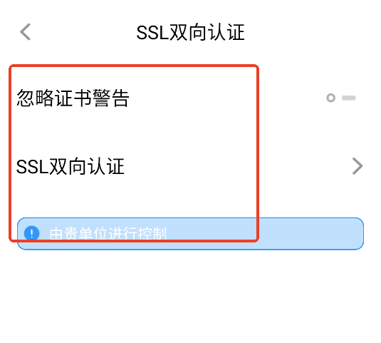 Ϊworkspace׿ٷ