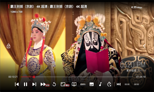 Ϸtv