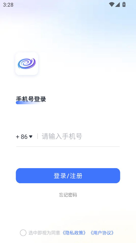 Լǿհ׿ٷ