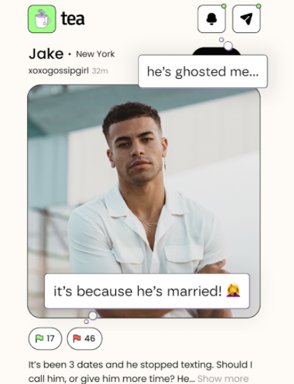 tea dating advice׿