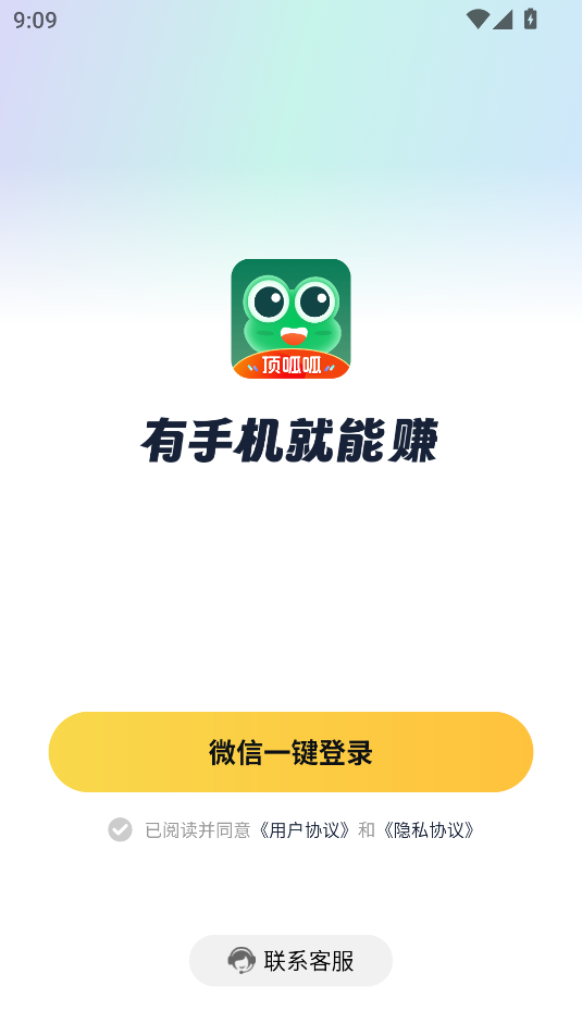 ɰ׿ٷ