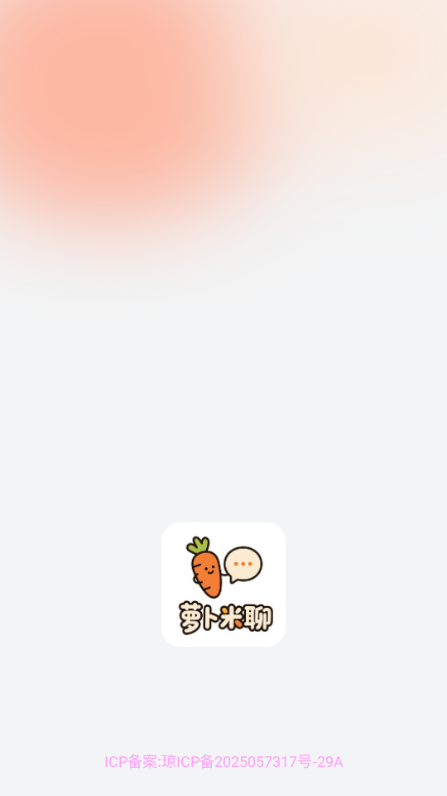 screenshot_2025-07-25_09-23-01.png