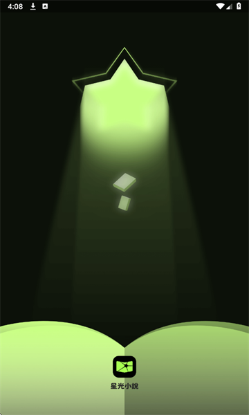 ǹС˵°