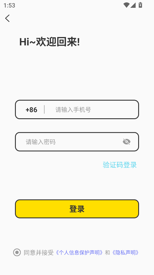 Ȧappٷ
