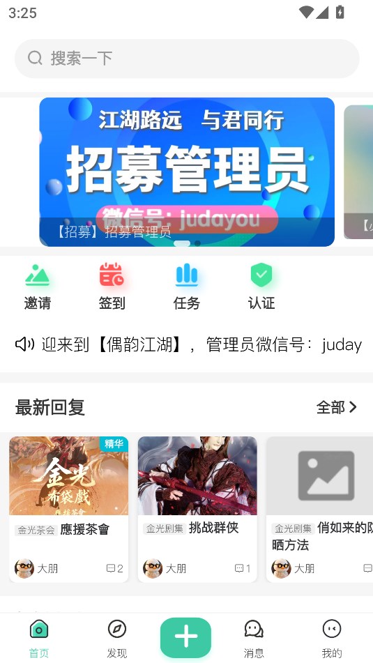 żϽٷ