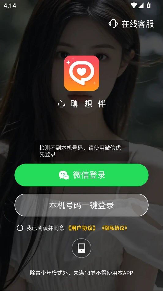 齻ƽ̨