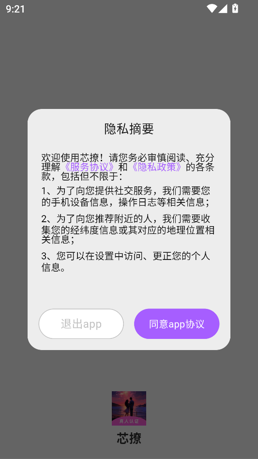 оý