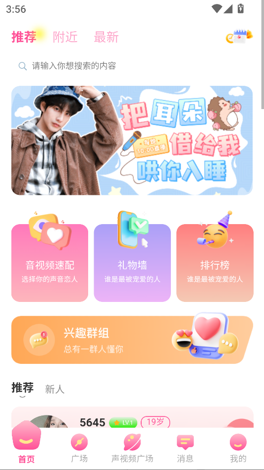 Уٰ齻