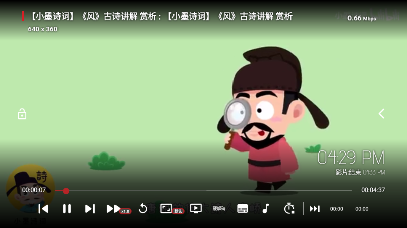 ǽ