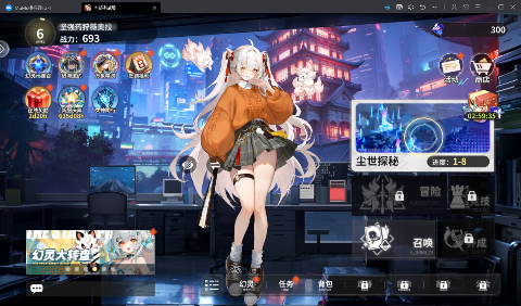 ʱ϶֮ιٷ°2025