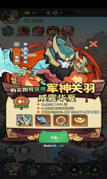 ѡӢǧ°2025