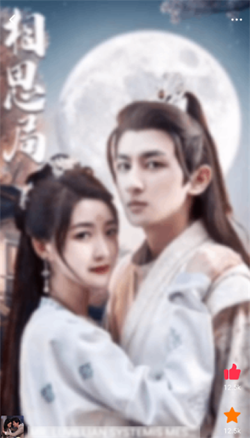 DramaHub̾簲׿