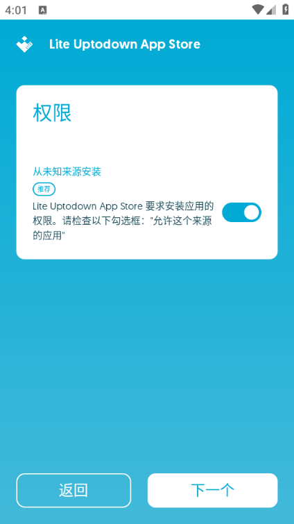lite uptodown app storeٷ
