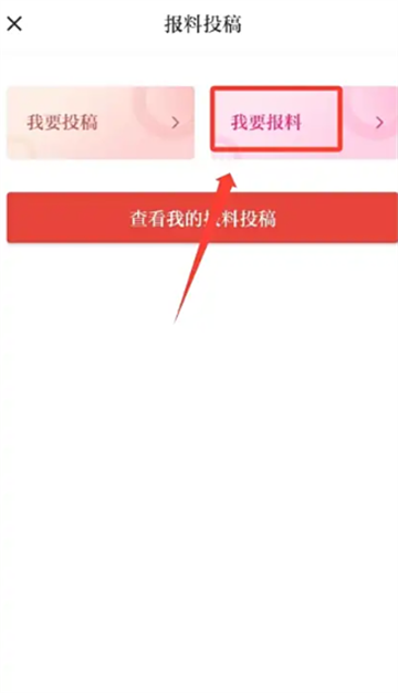 ł(g)˲ԃapp