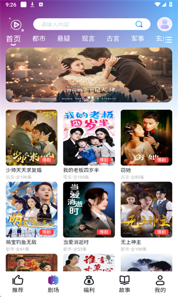QQ浏览器截?0250731092657.png