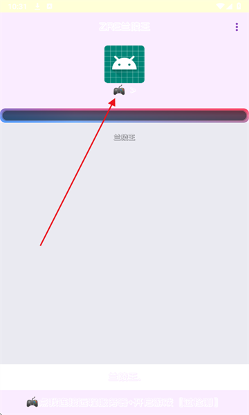 appٷ