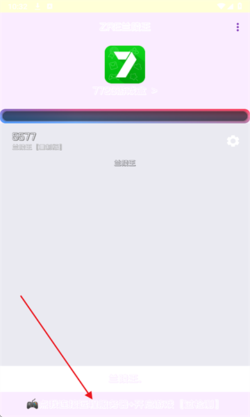 appٷ