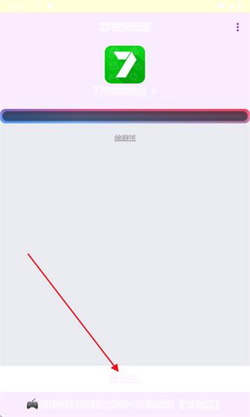 appٷ