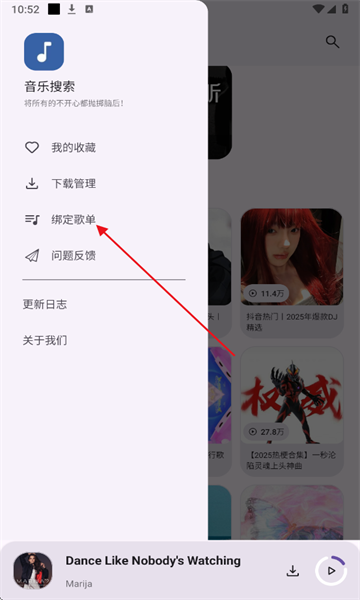 ٷ