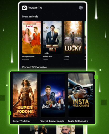 Pocket TV׿