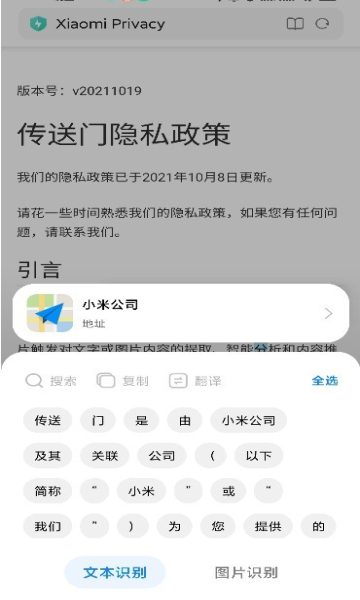 С״app°
