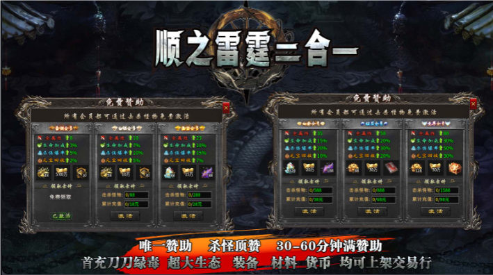 ˳֮һ°ͼ0