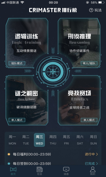̽app°汾ͼ0