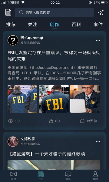 ̽app°汾ͼ1