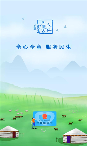 ɹϽ֤app