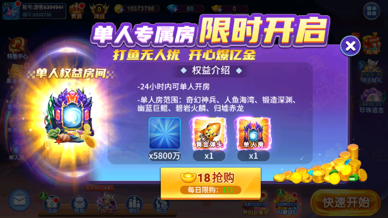 С~ٷ؈D3