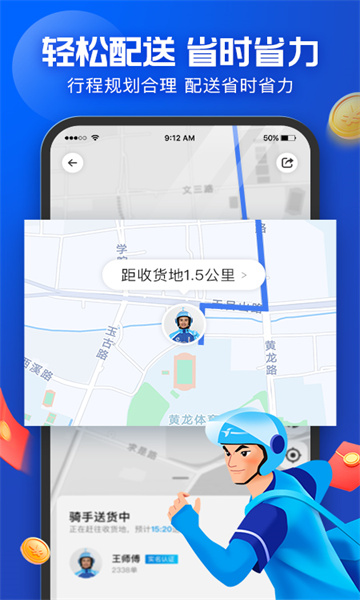ôͲapp(ڰ)