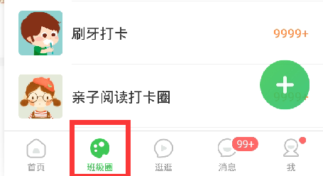 ǻô༶1