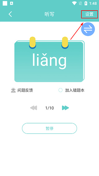 дʦappʹָ5