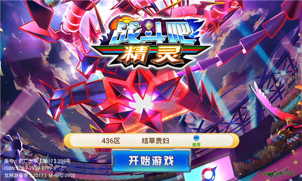 սɾ2025°汾ͼ0