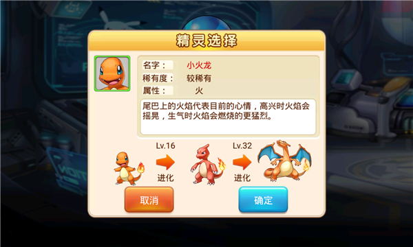 սɾ鰲װͼ2