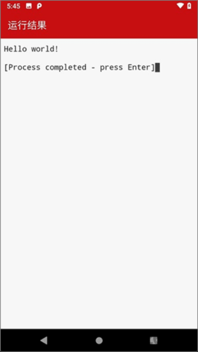 Javaapp4