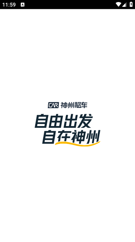 ⳵app