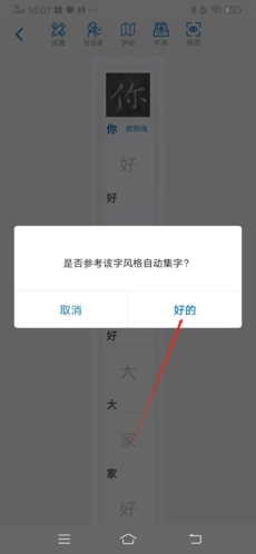 Թ鷨9