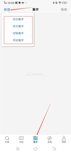Թ鷨5
