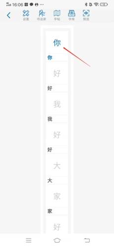 Թ鷨7