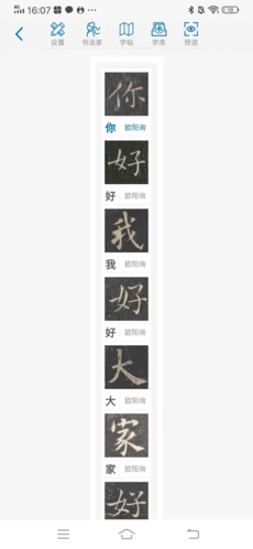Թ鷨10