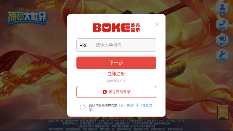 ~2025°汾؈D0