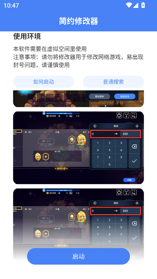 Լ޸ٷͼ2