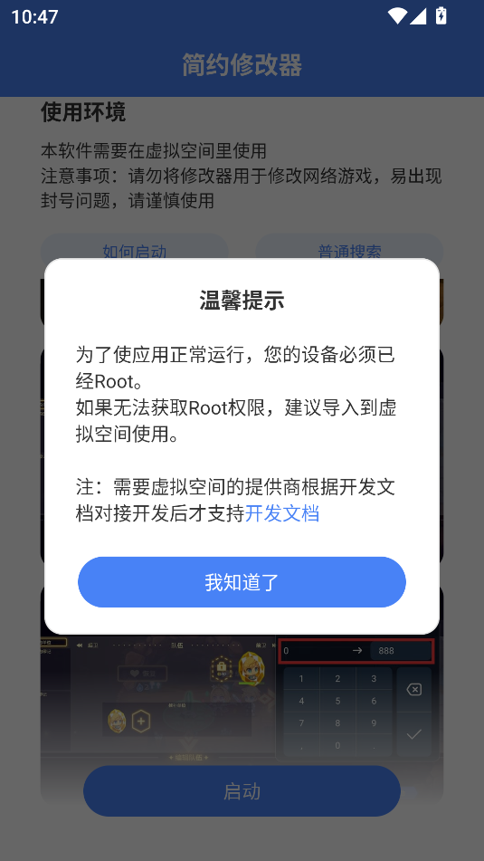 Լ޸ٷͼ1