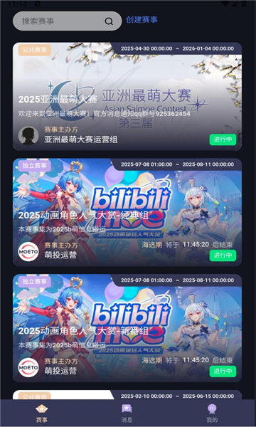Ͷٷͼ1