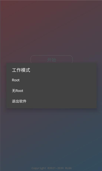 Ҷȫֱװͼ0