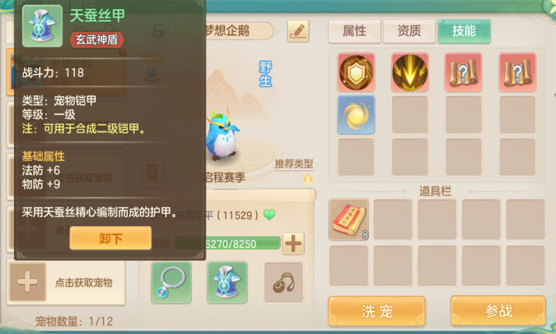 糤ʽ¼ιٷ°ͼ0